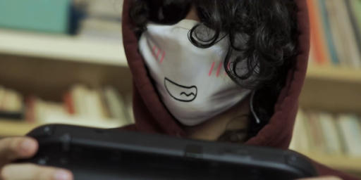 Archive photo de Free Rami